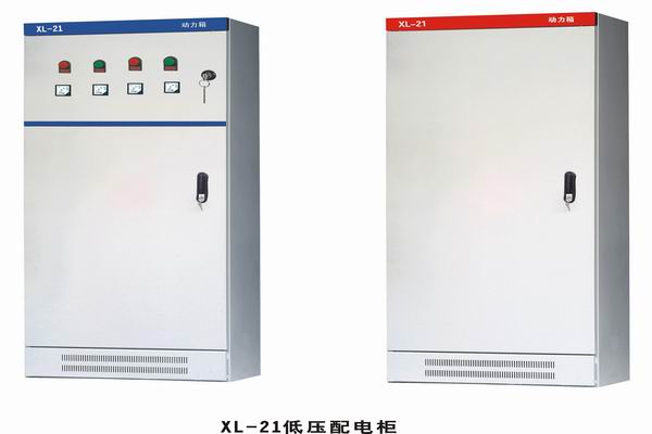 庐阳3683配电-3683谈谈防水配电箱检修